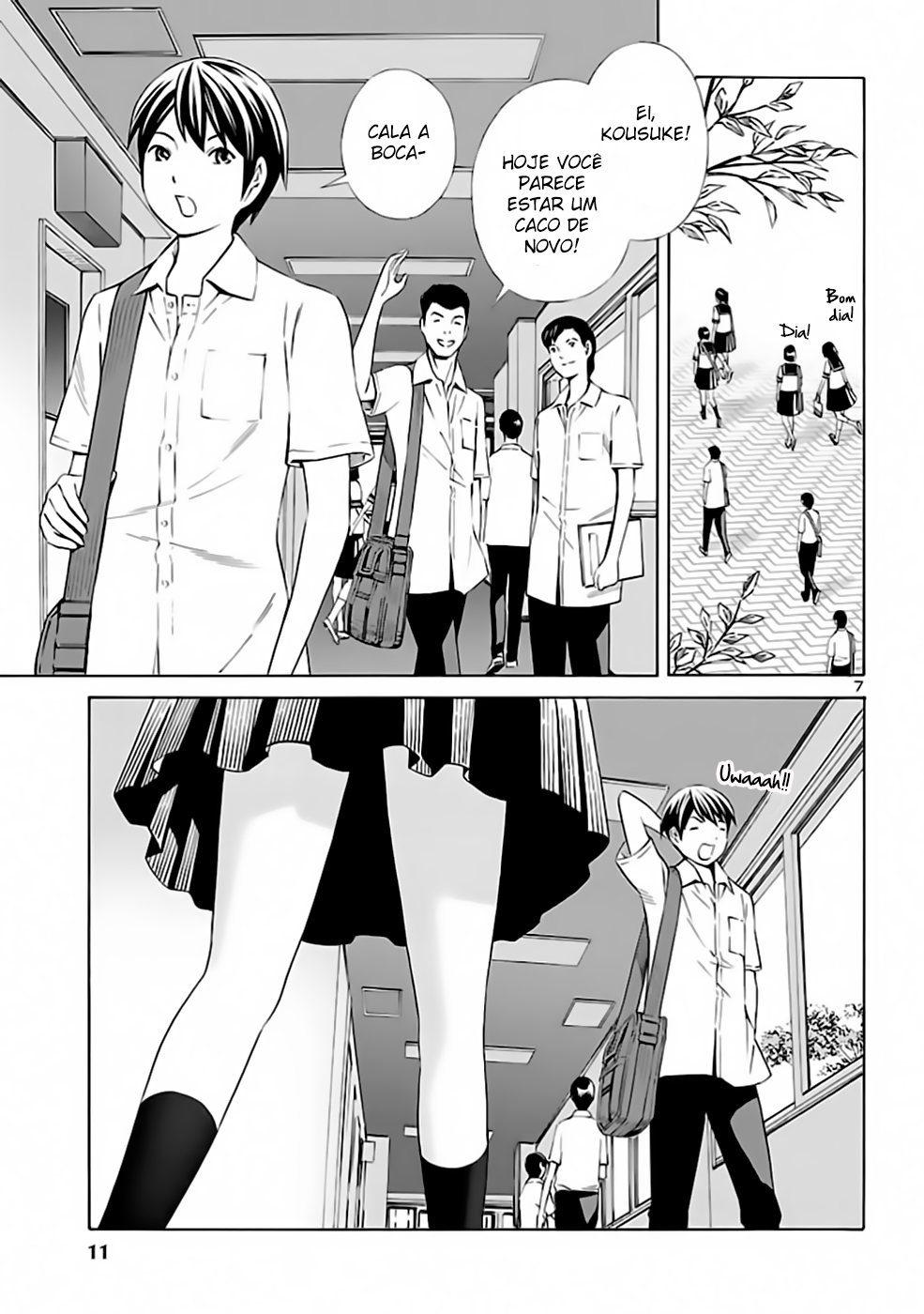 24-ku no Hanako-san Encontro no "Distrito 24" 第7页