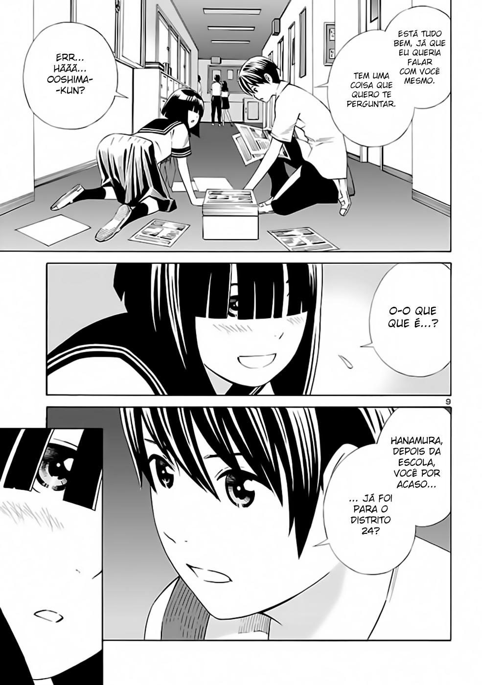 24-ku no Hanako-san Encontro no "Distrito 24" 第9页