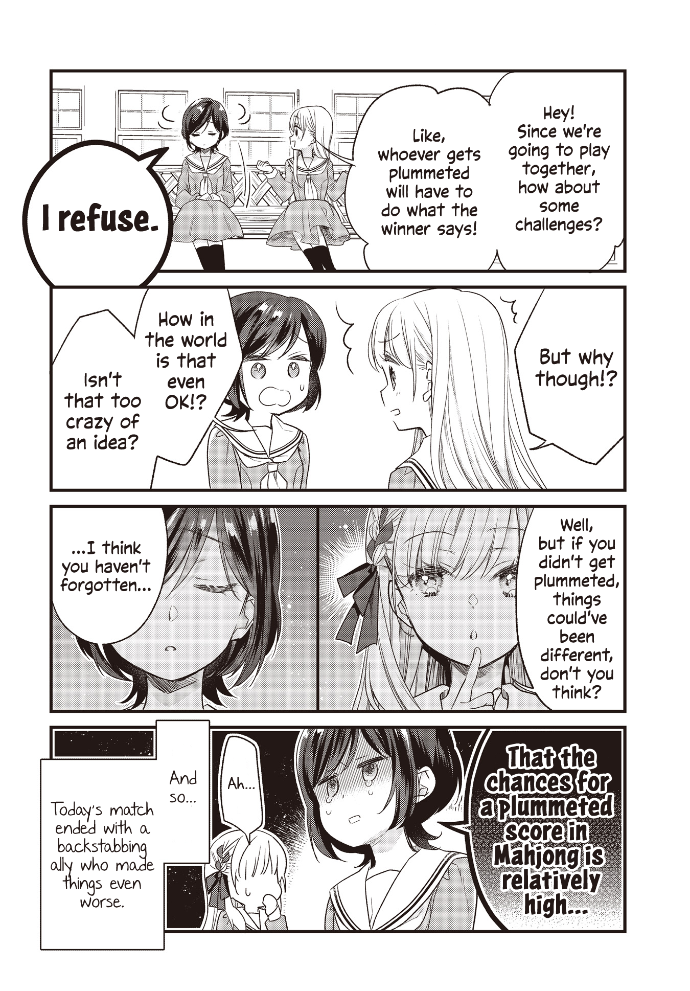 Gokigenyou, Ikkyoku Ikaga? Vol. 1 Ch. 2 第16页