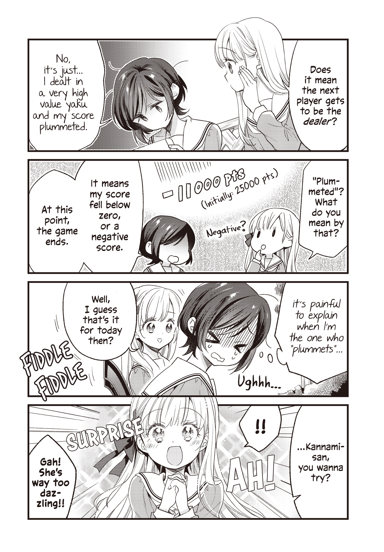 Gokigenyou, Ikkyoku Ikaga? Vol. 1 Ch. 2 第4页