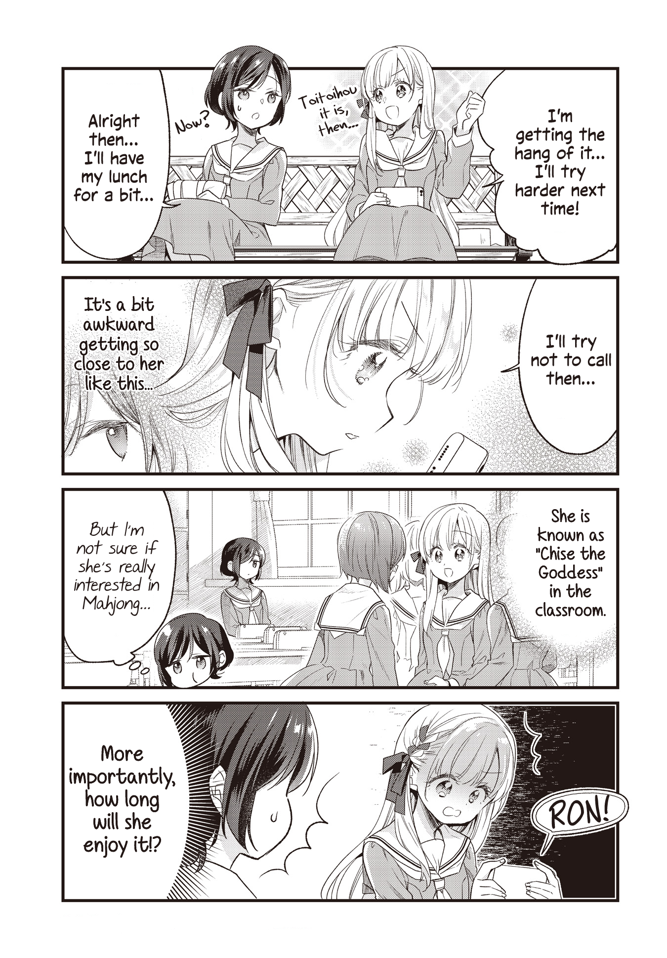Gokigenyou, Ikkyoku Ikaga? Vol. 1 Ch. 2 第9页