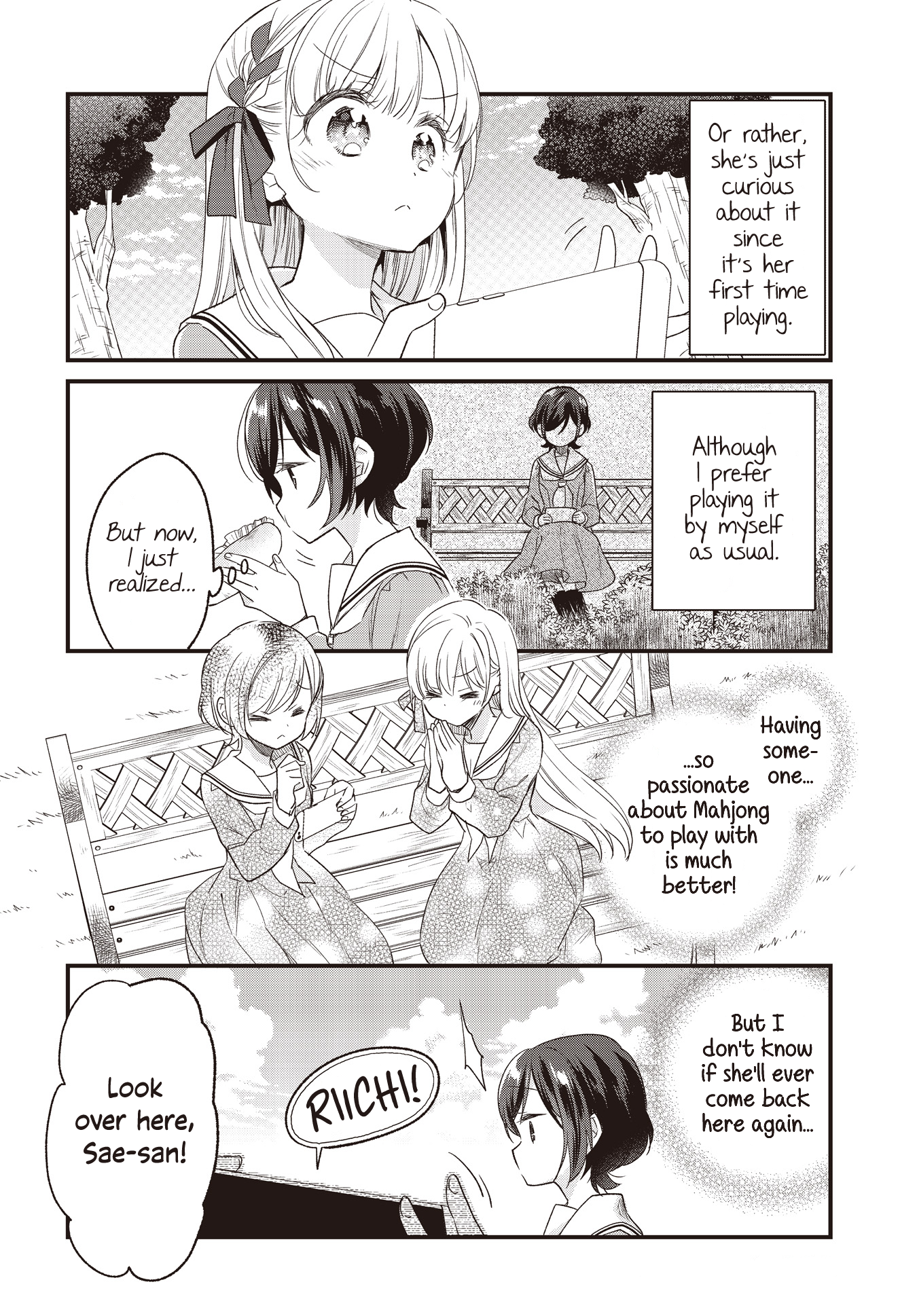 Gokigenyou, Ikkyoku Ikaga? Vol. 1 Ch. 2 第10页