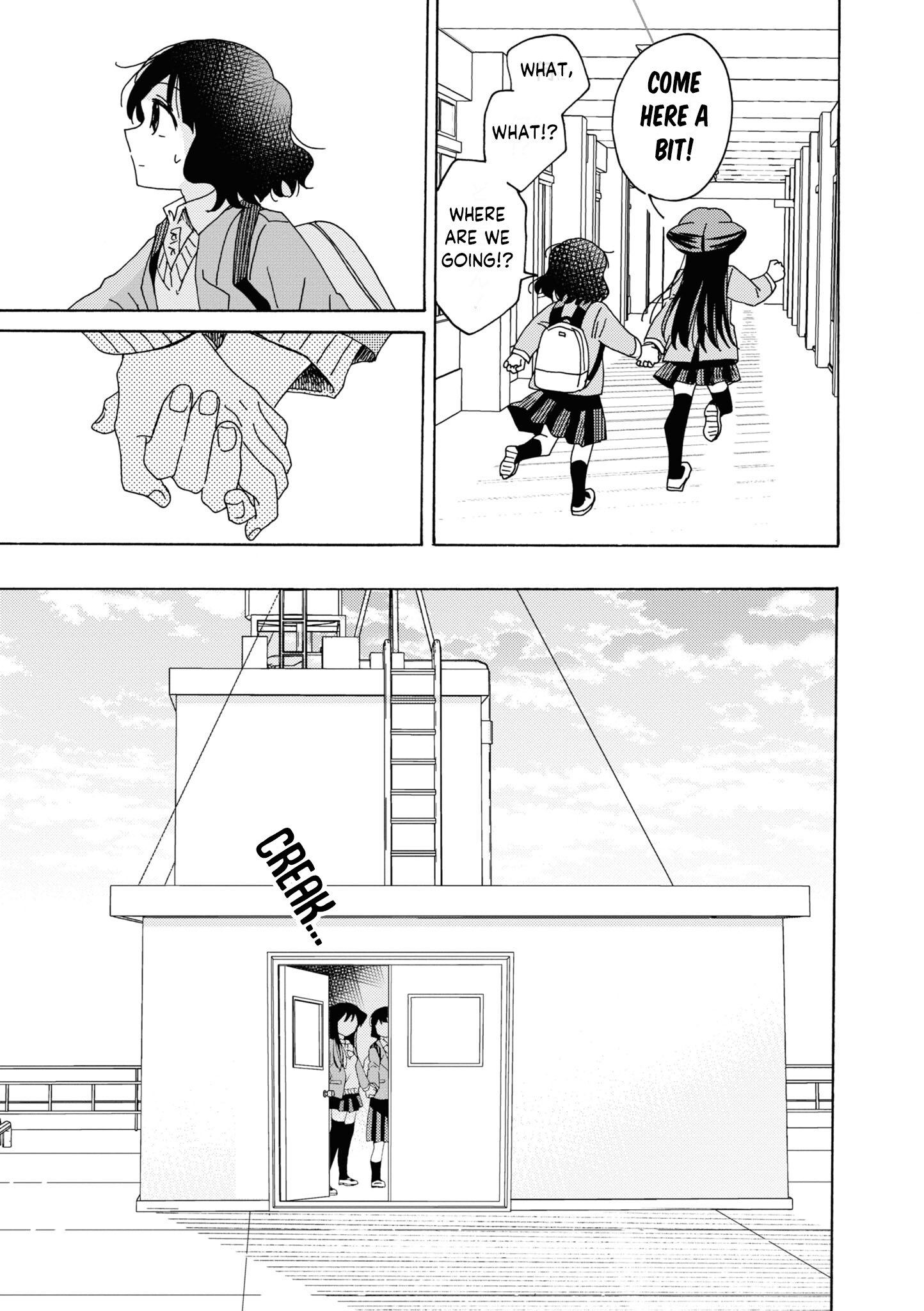 Kyou wa Mada Futsuu ni Narenai Ch. 2 第11页