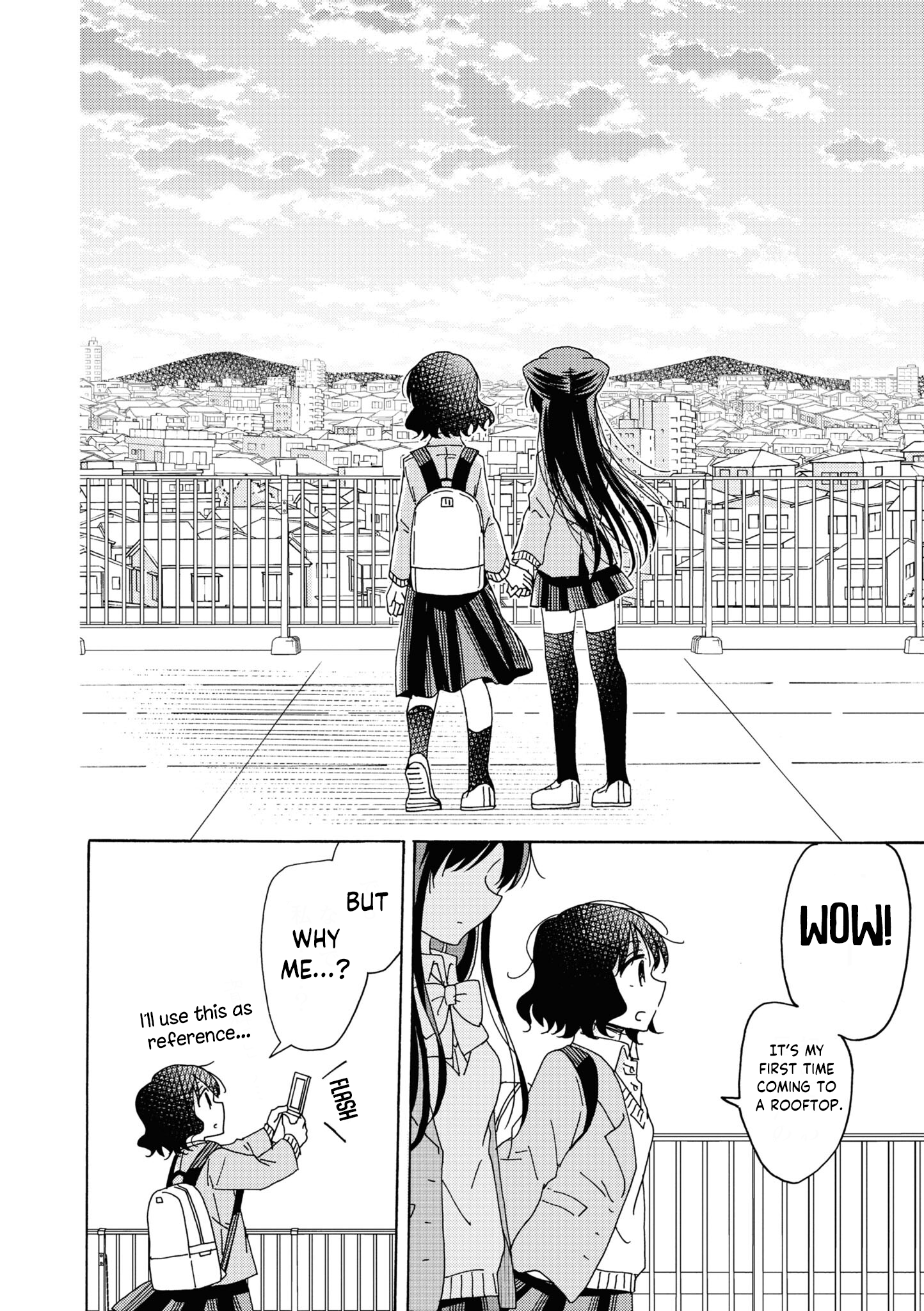 Kyou wa Mada Futsuu ni Narenai Ch. 2 第12页