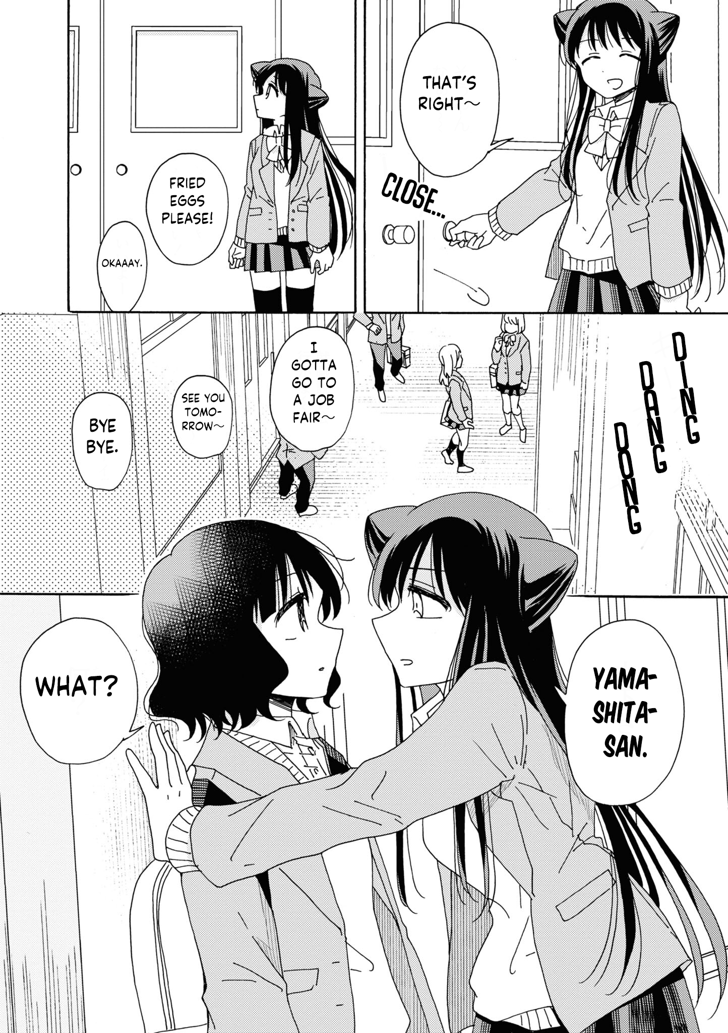 Kyou wa Mada Futsuu ni Narenai Ch. 2 第10页