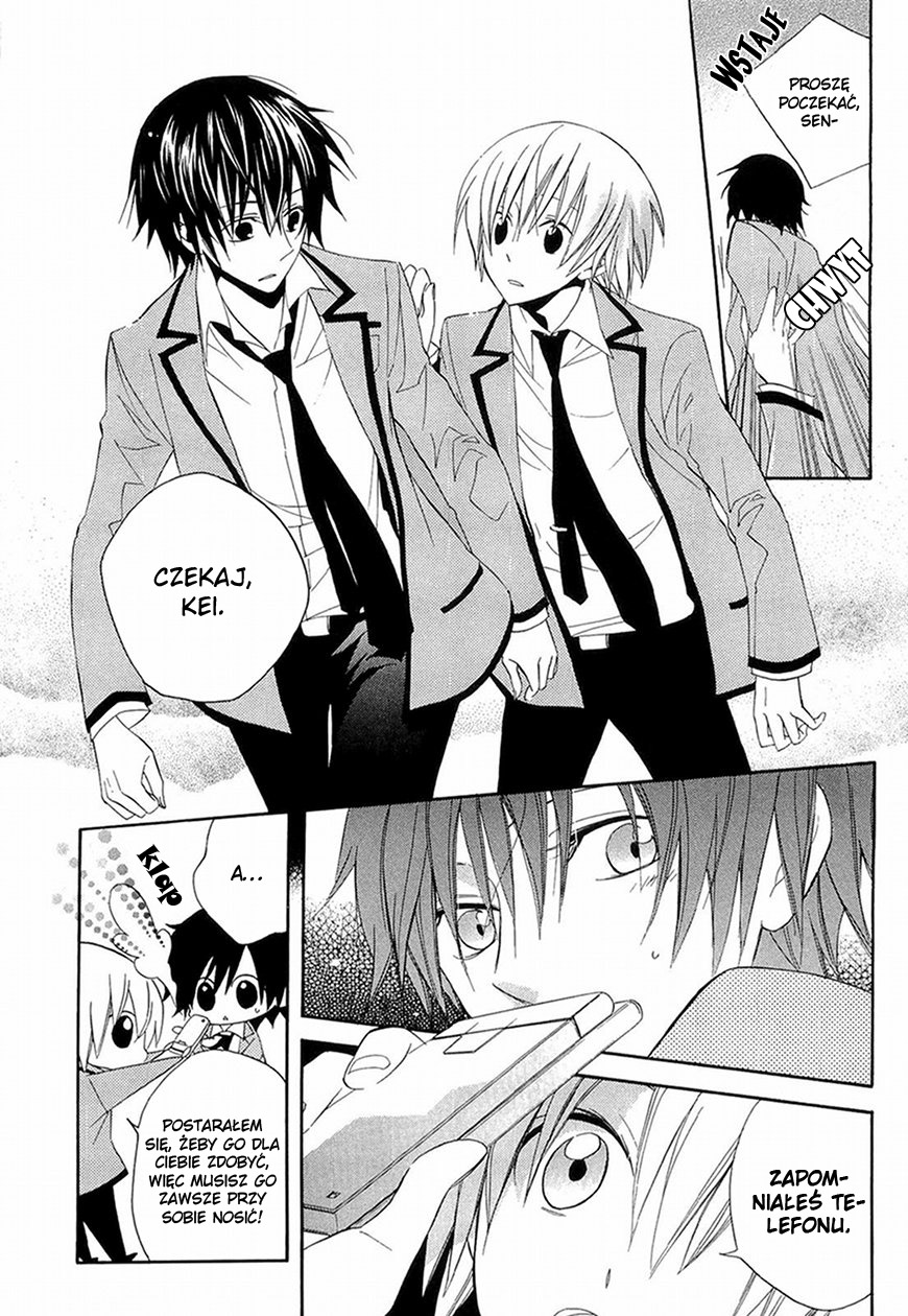 Houou Gakuen Misoragumi Chaotyczna podróż 第14页