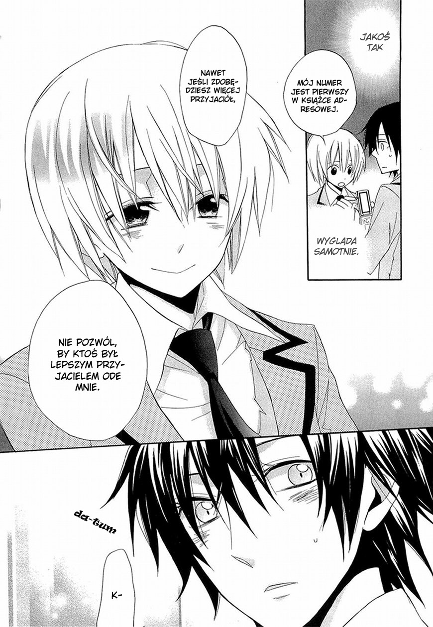 Houou Gakuen Misoragumi Chaotyczna podróż 第15页