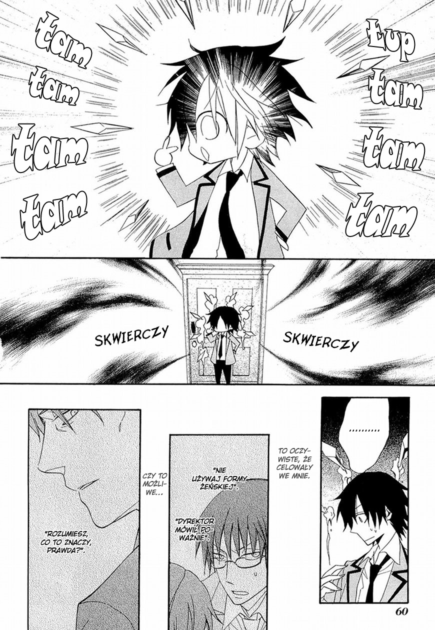 Houou Gakuen Misoragumi Chaotyczna podróż 第23页