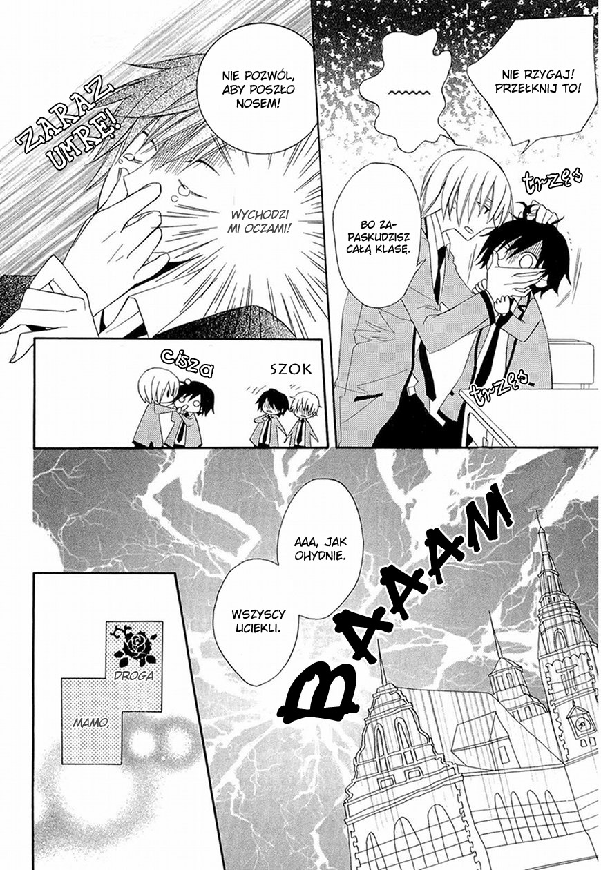 Houou Gakuen Misoragumi Chaotyczna podróż 第7页