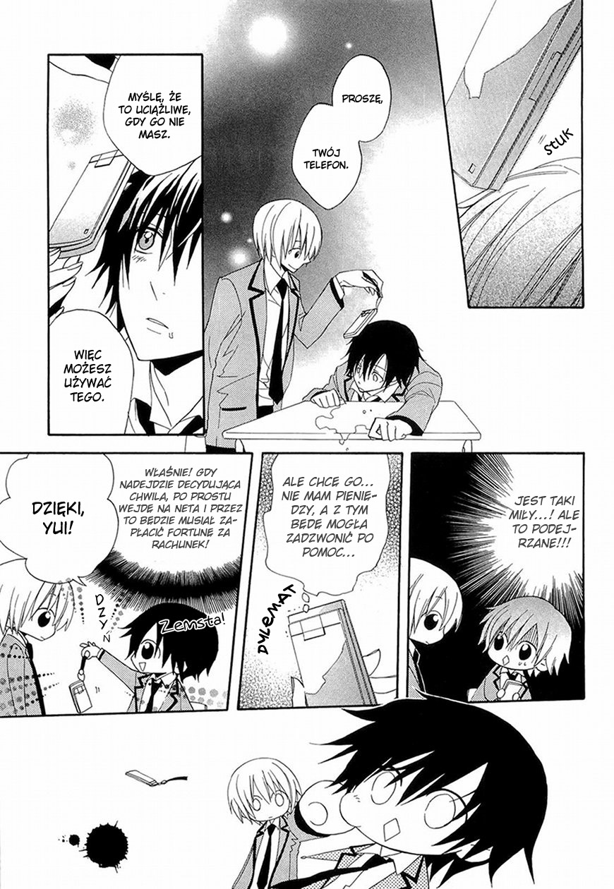 Houou Gakuen Misoragumi Chaotyczna podróż 第10页