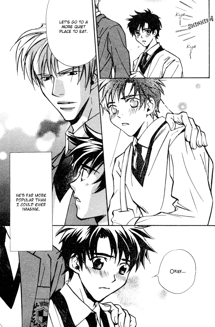 Asayake no Diamond Life Vol. 1 Ch. 6 第7页