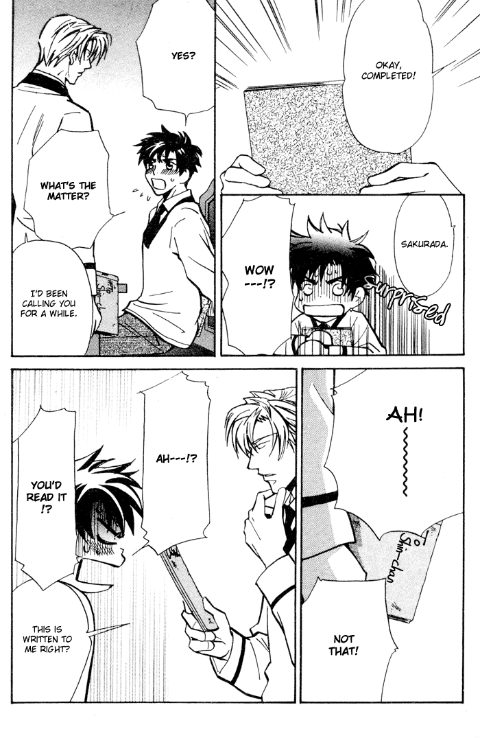 Asayake no Diamond Life Vol. 1 Ch. 6 第10页