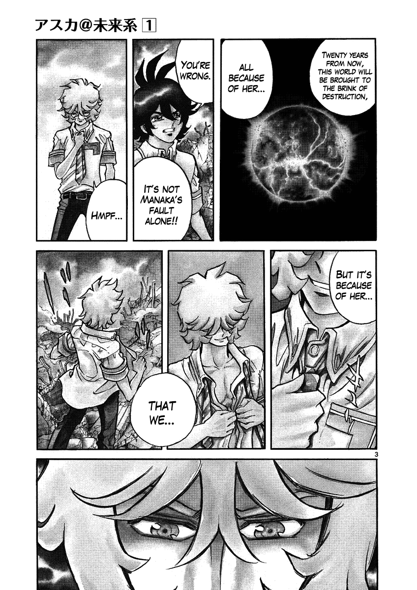 Asuka@Future.Come A Too-Pitiful Fate for the Guy that Went Too Far!! 第3页
