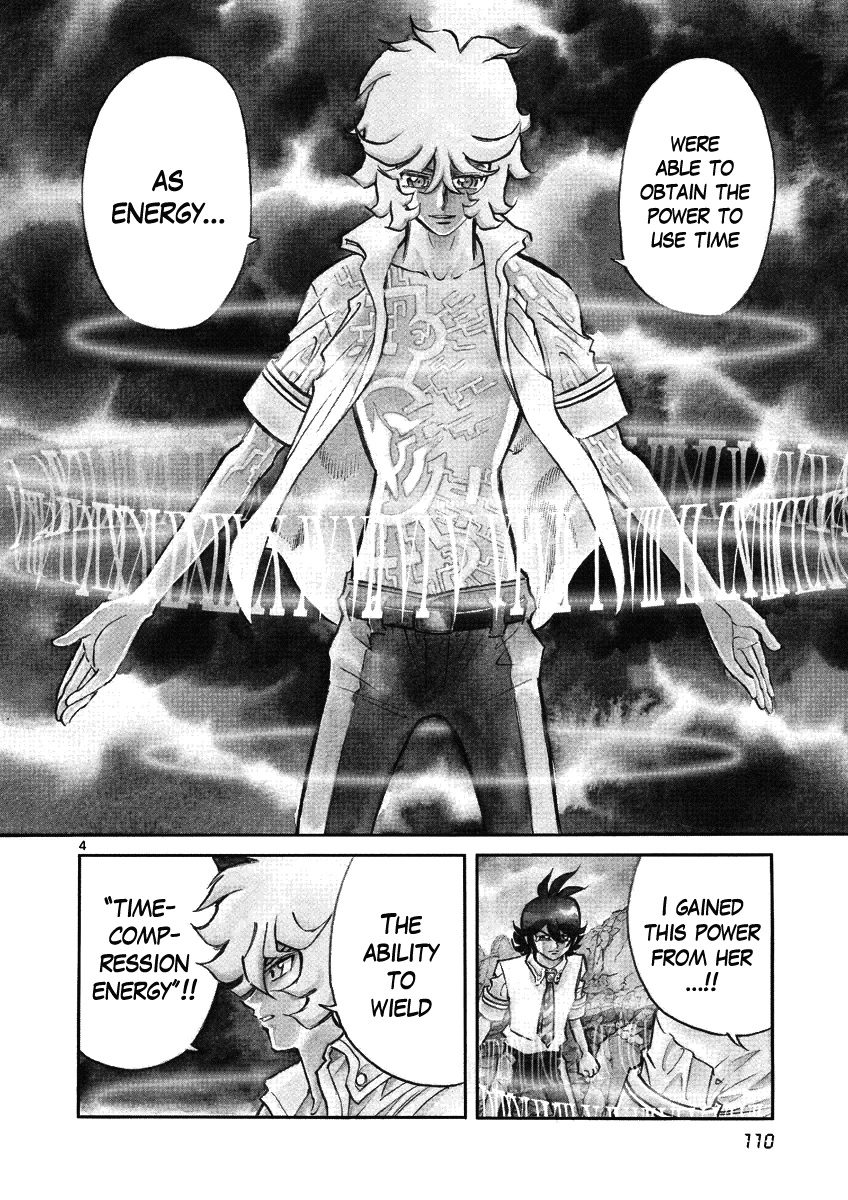 Asuka@Future.Come A Too-Pitiful Fate for the Guy that Went Too Far!! 第4页