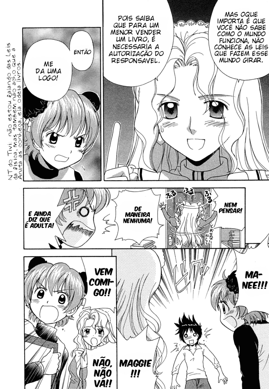 R.O.D - Read or Dream Vol. 1 Ch. 3 第13页
