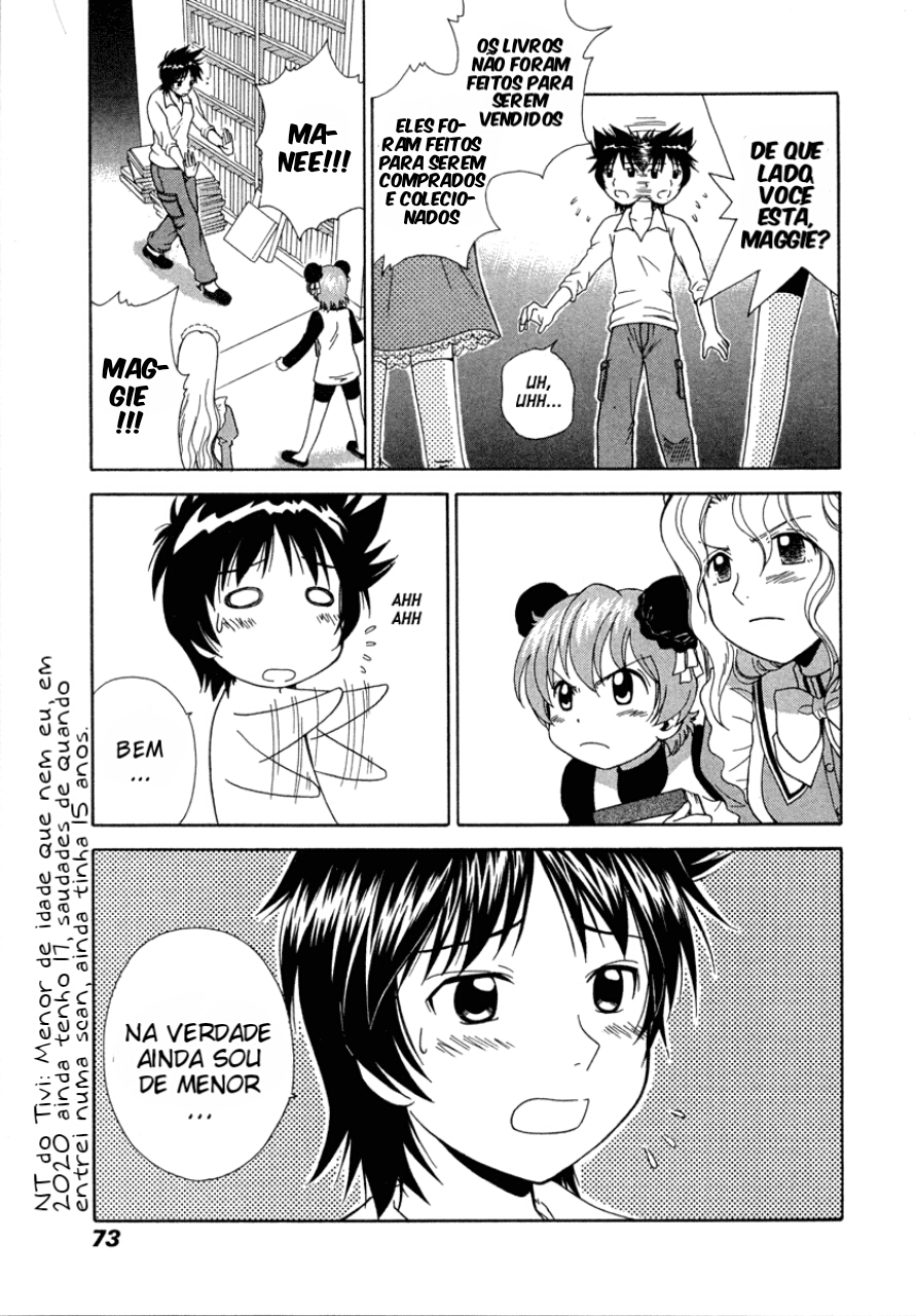 R.O.D - Read or Dream Vol. 1 Ch. 3 第14页