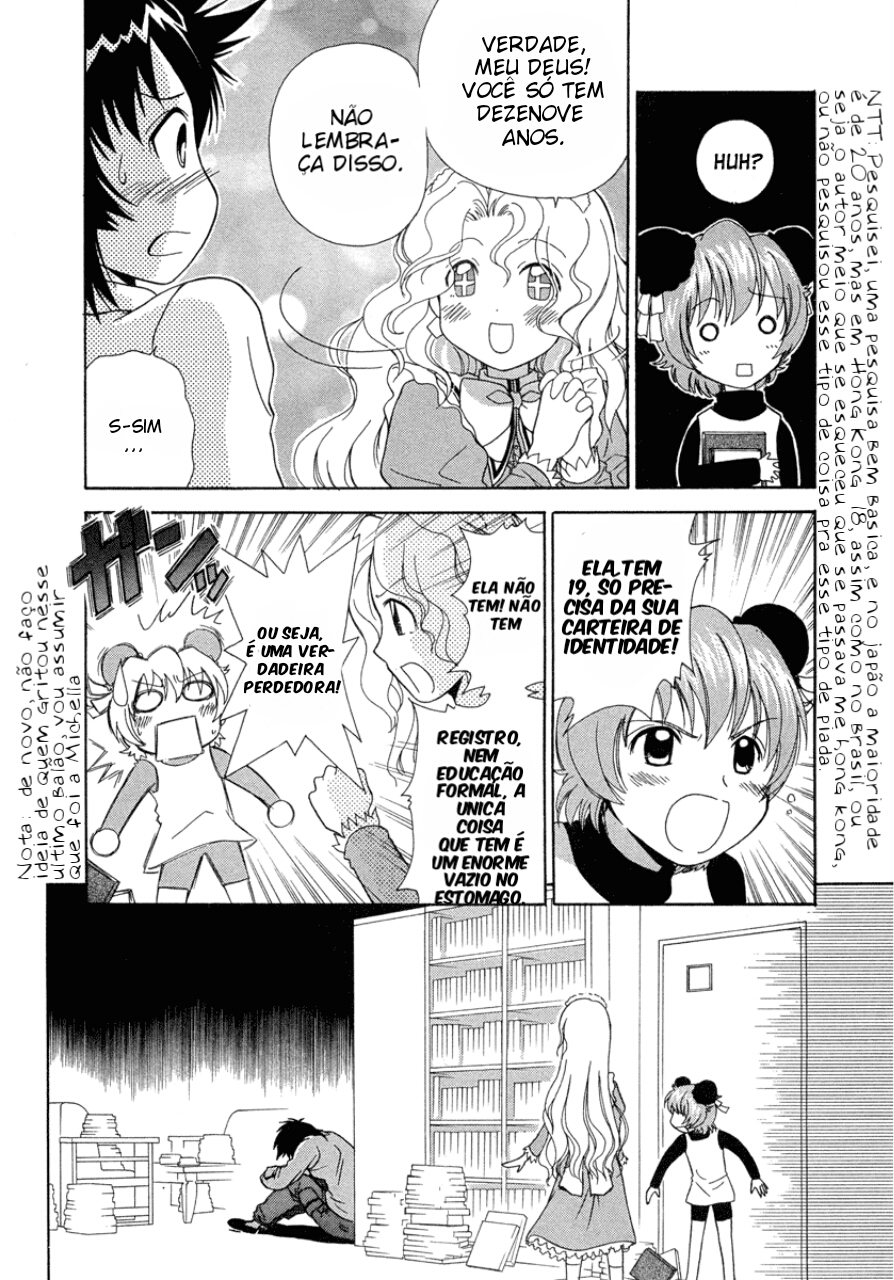R.O.D - Read or Dream Vol. 1 Ch. 3 第15页