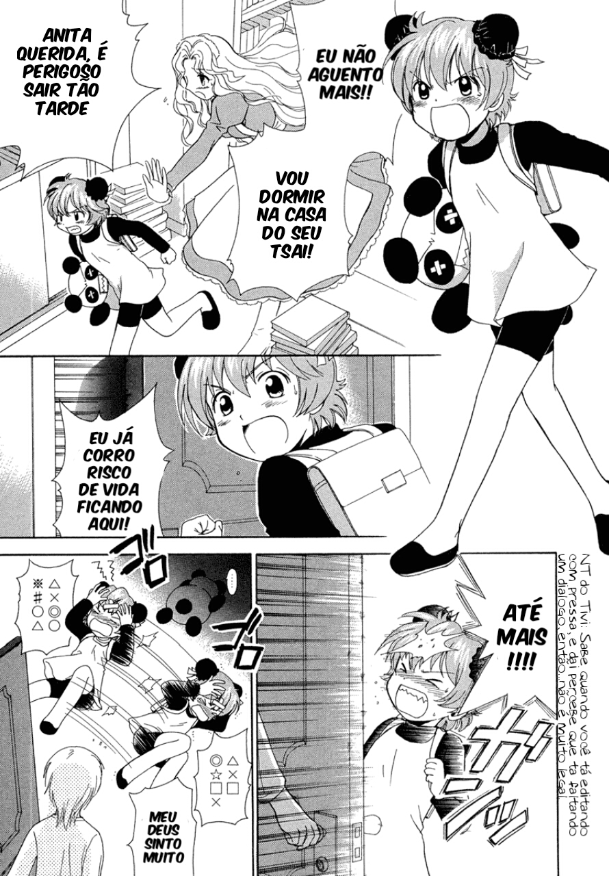 R.O.D - Read or Dream Vol. 1 Ch. 3 第22页
