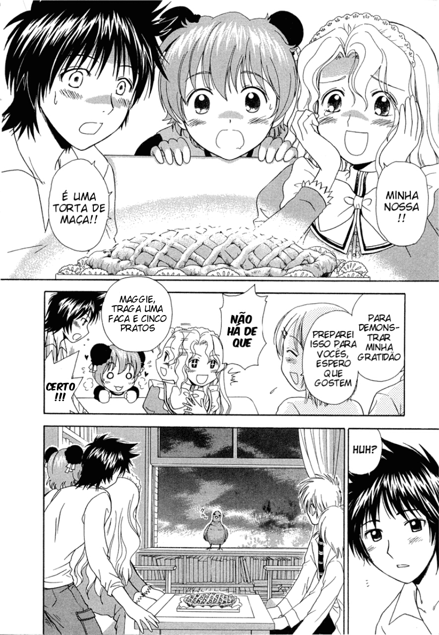 R.O.D - Read or Dream Vol. 1 Ch. 3 第25页