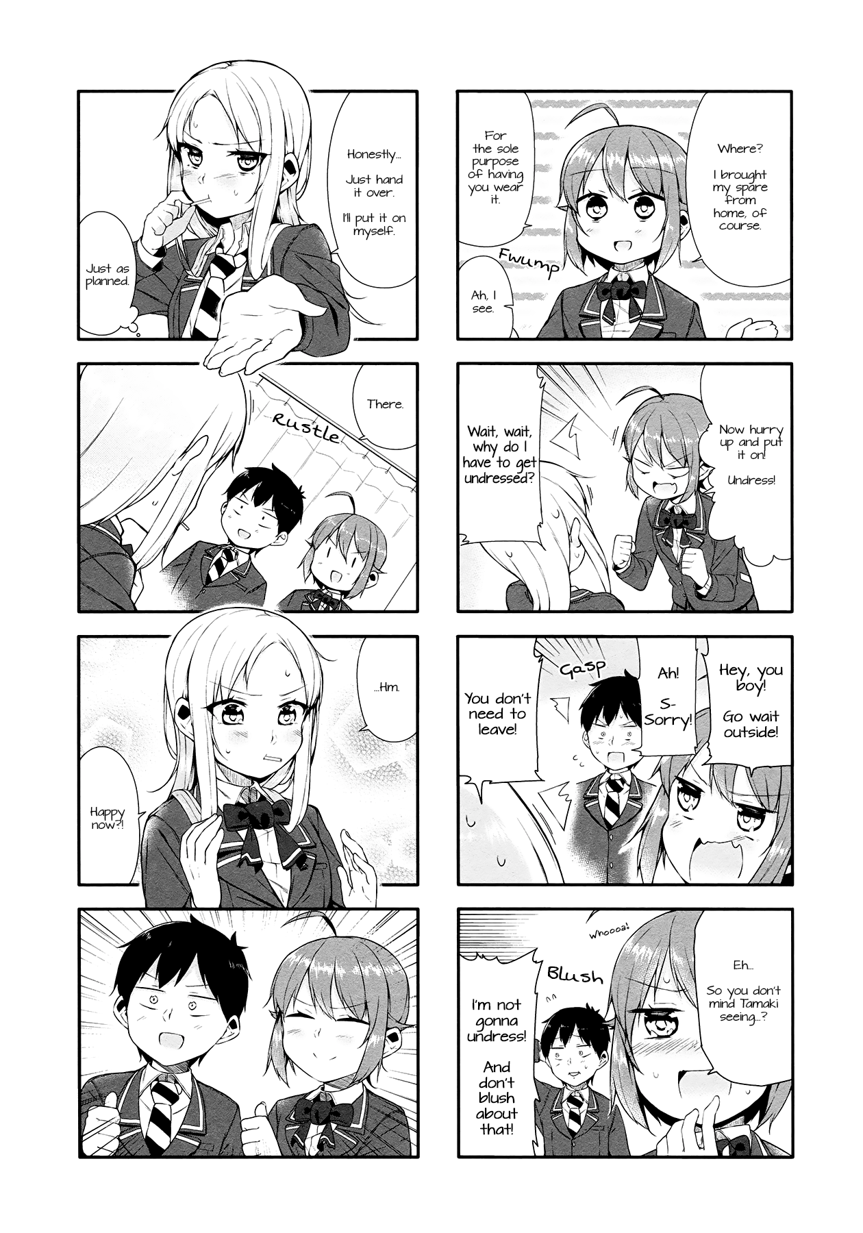 Hazuki Kanon wa Amakunai. Vol. 1 Ch. 9 第2页