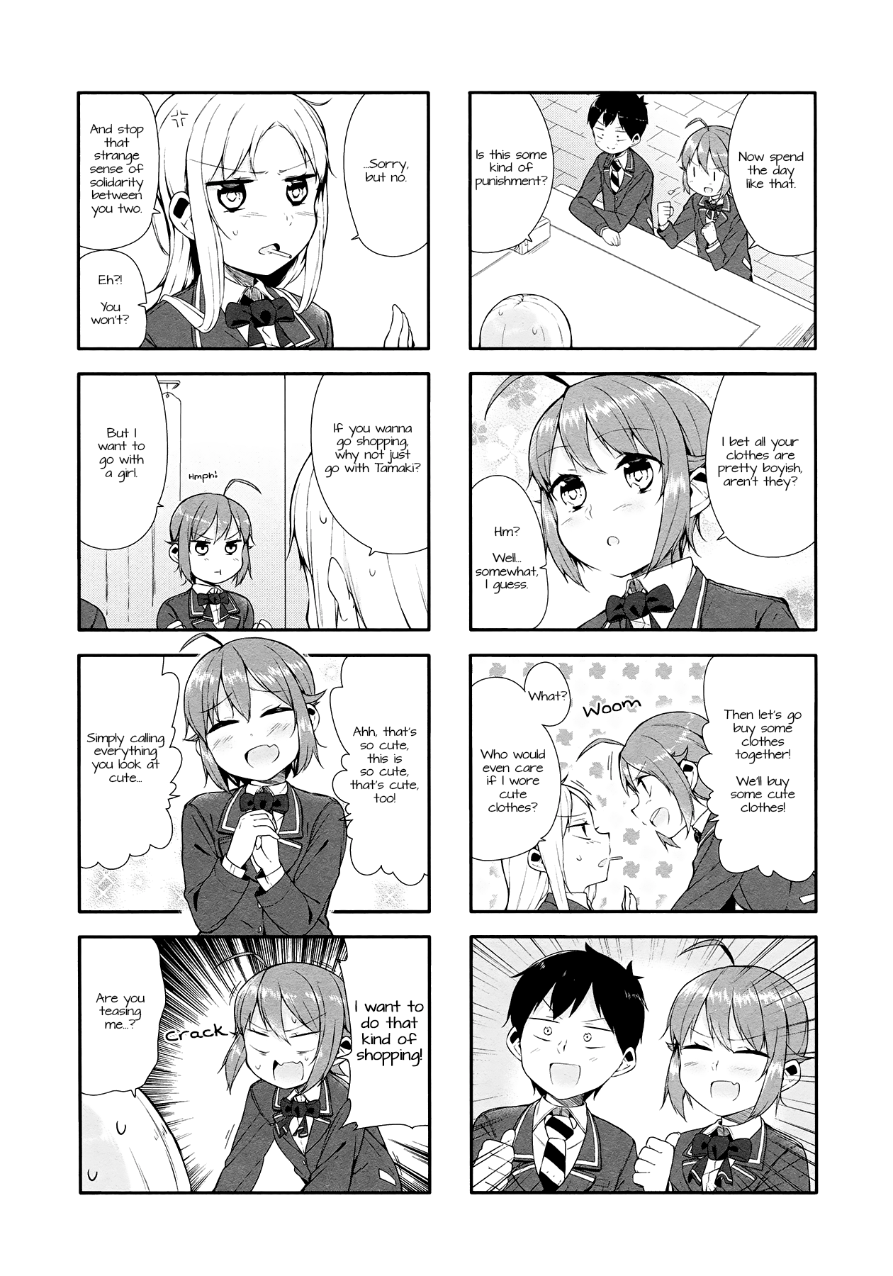 Hazuki Kanon wa Amakunai. Vol. 1 Ch. 9 第3页