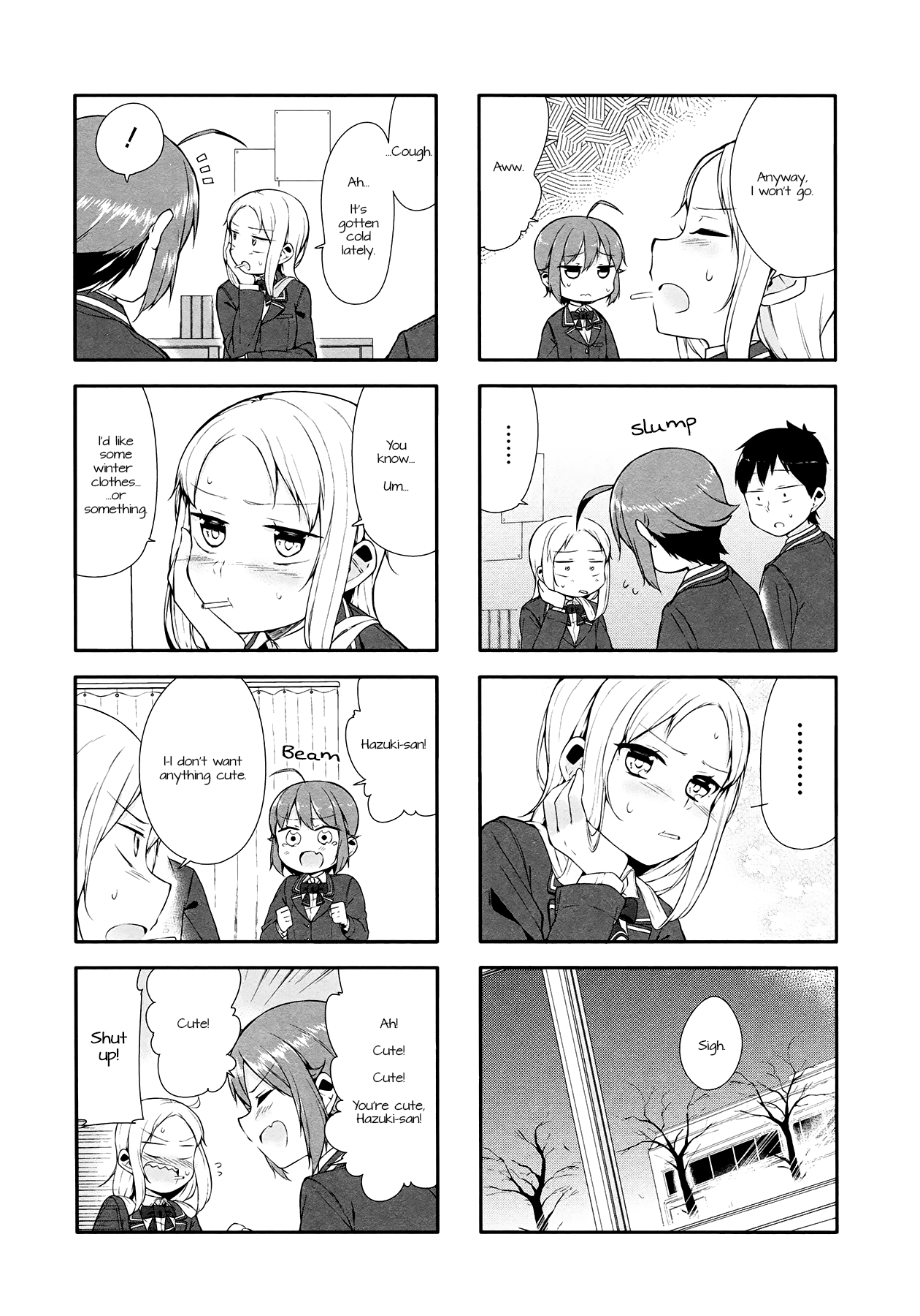 Hazuki Kanon wa Amakunai. Vol. 1 Ch. 9 第4页