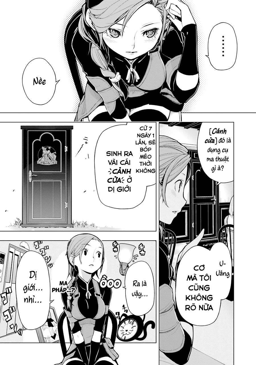 Restaurant to Another World Vol. 1 Ch. 1 第14页