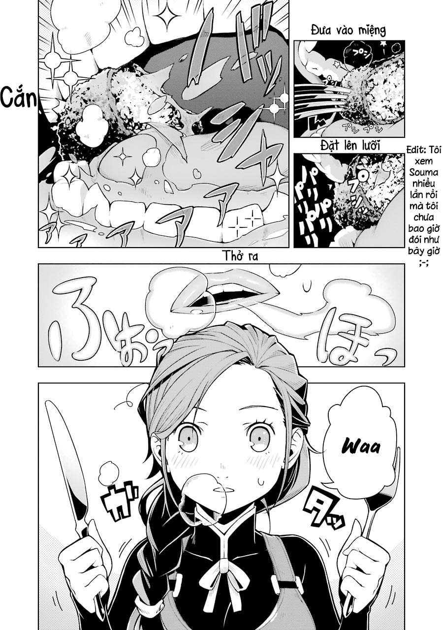 Restaurant to Another World Vol. 1 Ch. 1 第24页