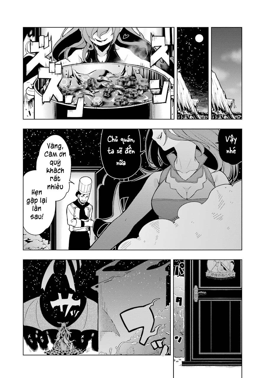 Restaurant to Another World Vol. 1 Ch. 1 第34页