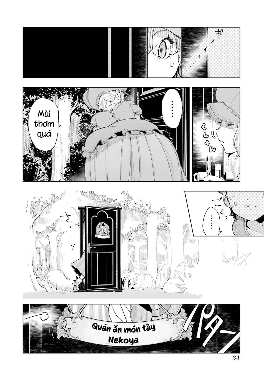Restaurant to Another World Vol. 1 Ch. 1 第36页