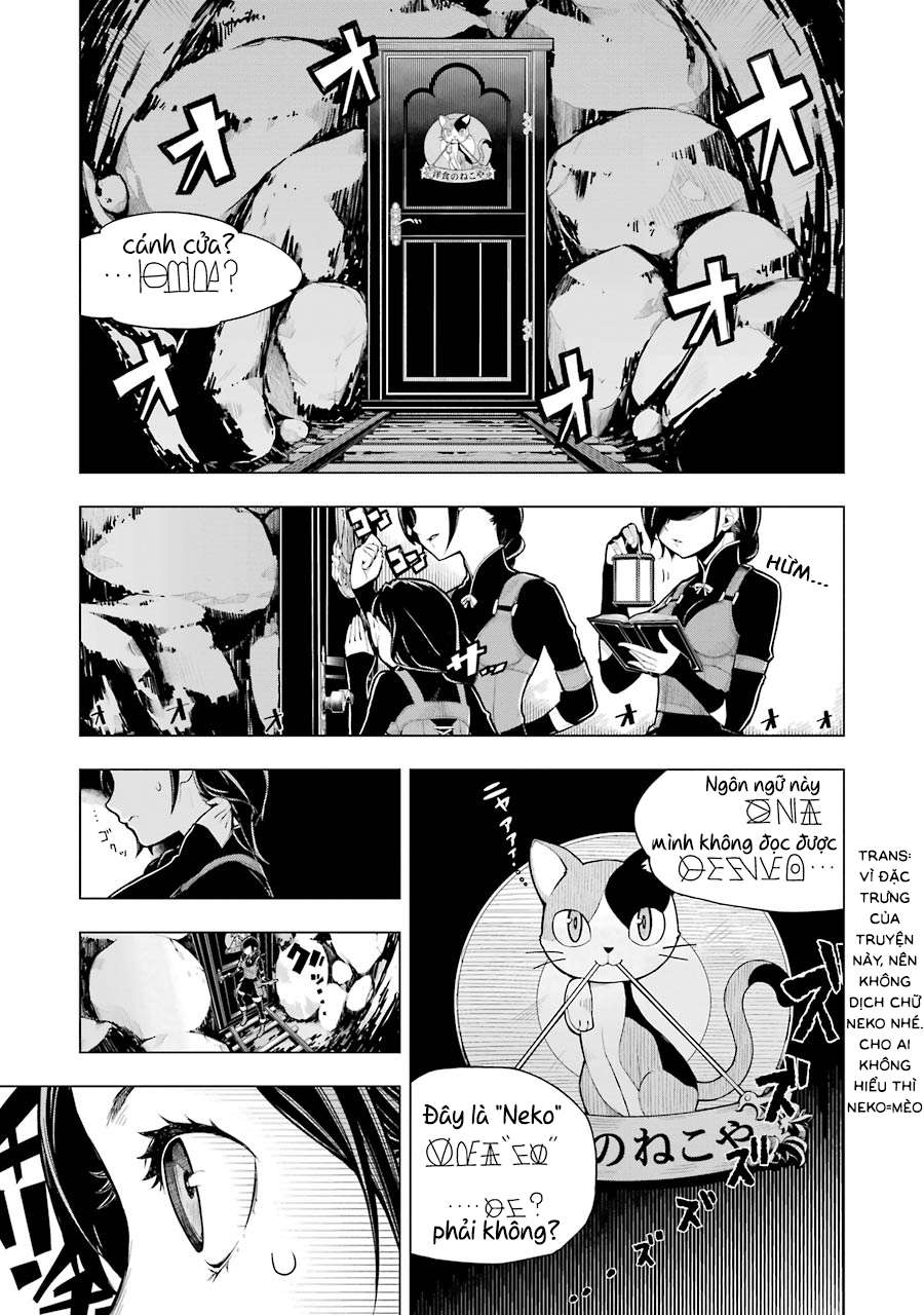 Restaurant to Another World Vol. 1 Ch. 1 第10页