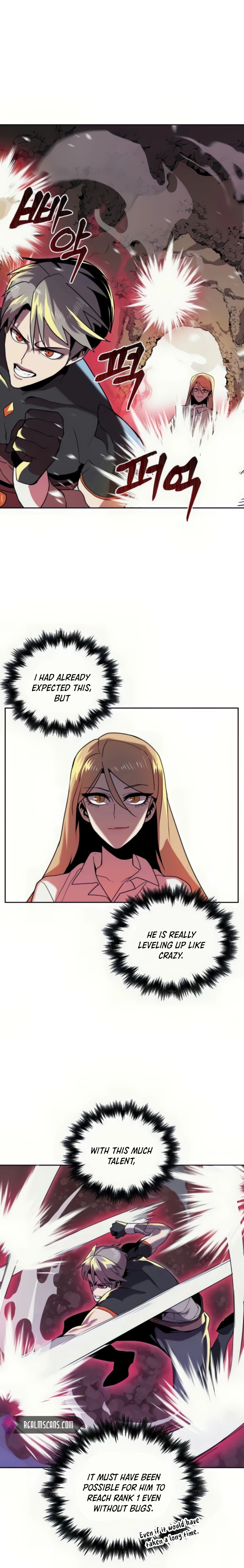 Bug Eater Ch. 3 第8页