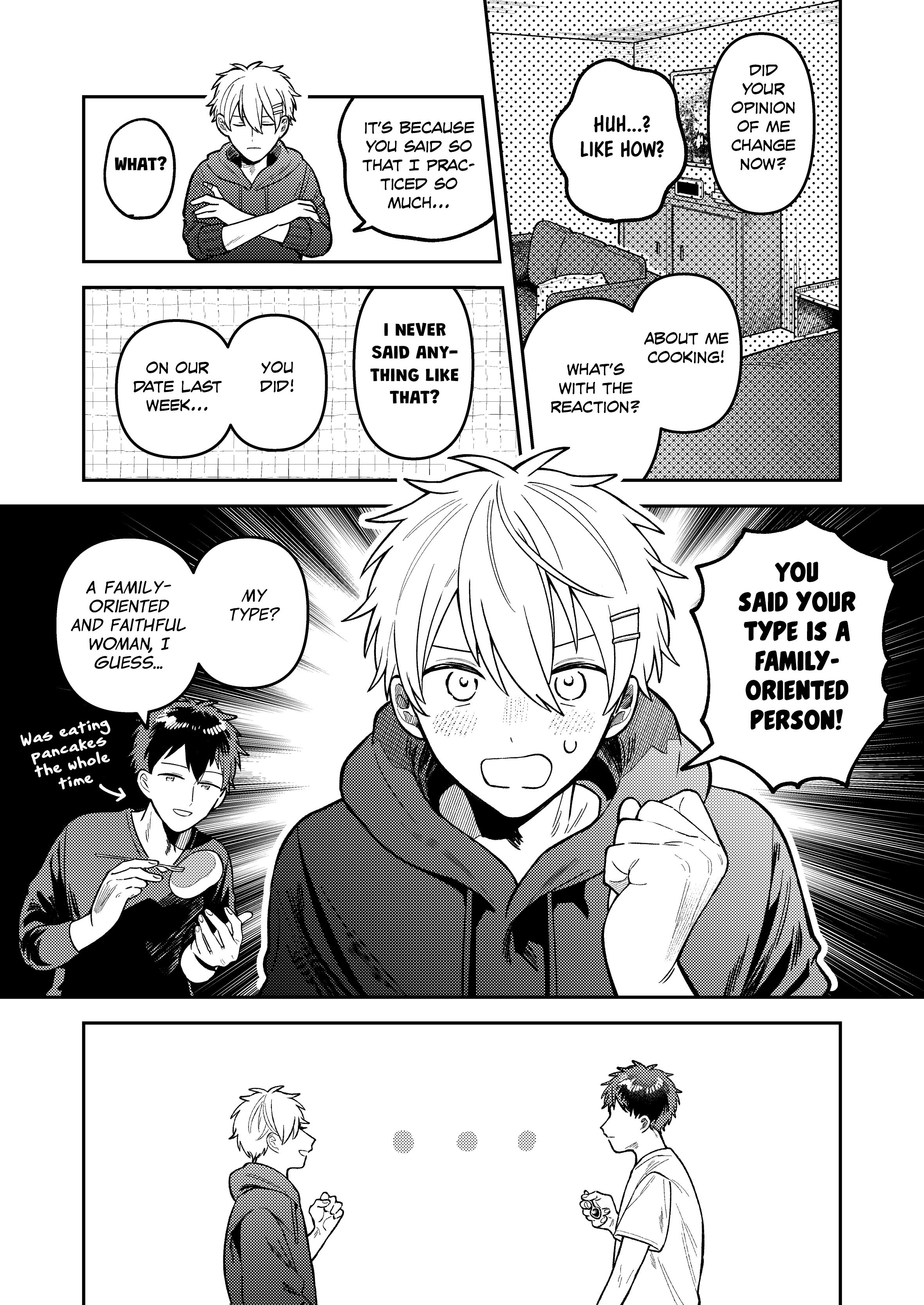 Wagamama Kouhai-kun (Web Comic) Ch. 5 第33页