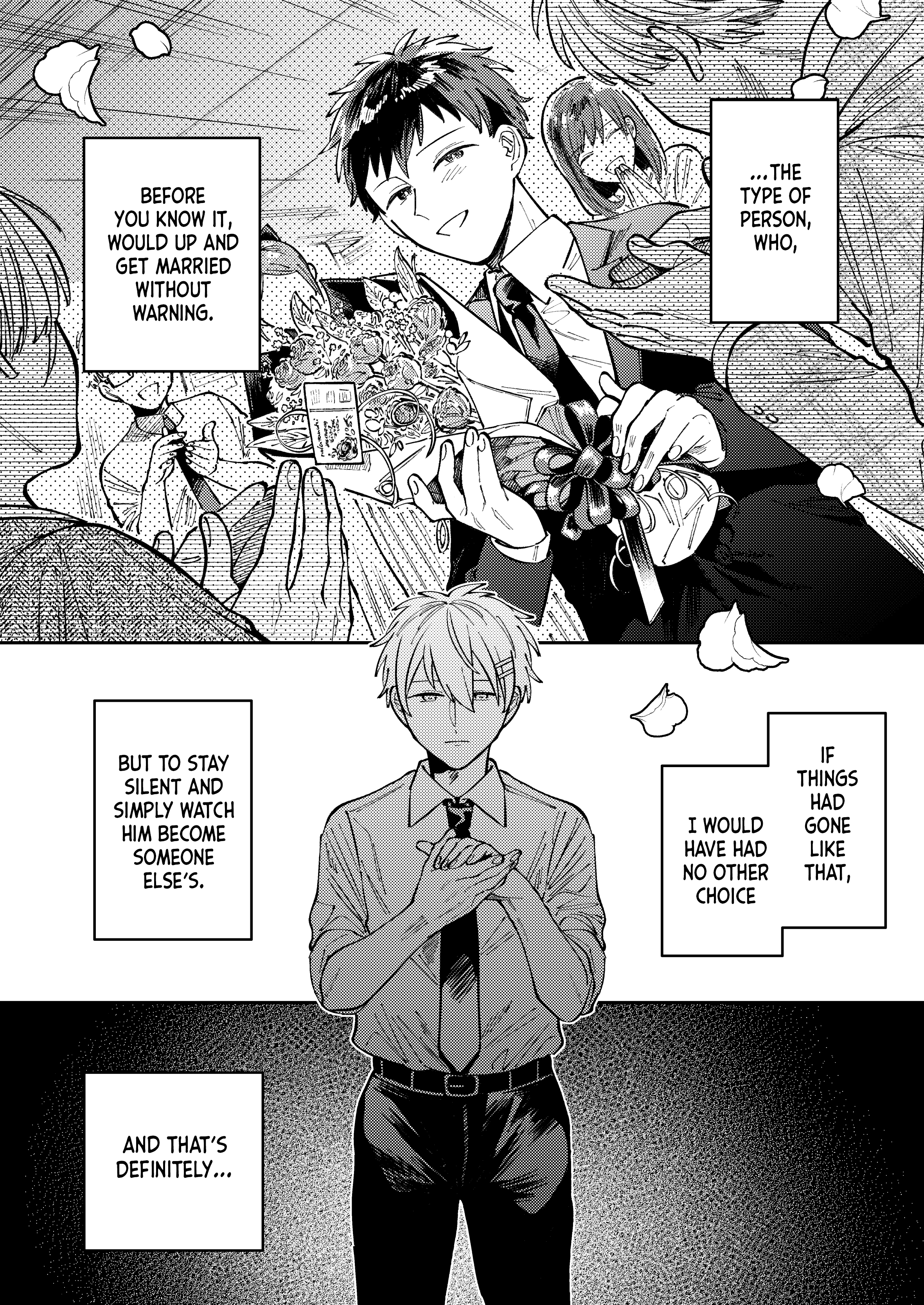 Wagamama Kouhai-kun (Web Comic) Ch. 5 第5页