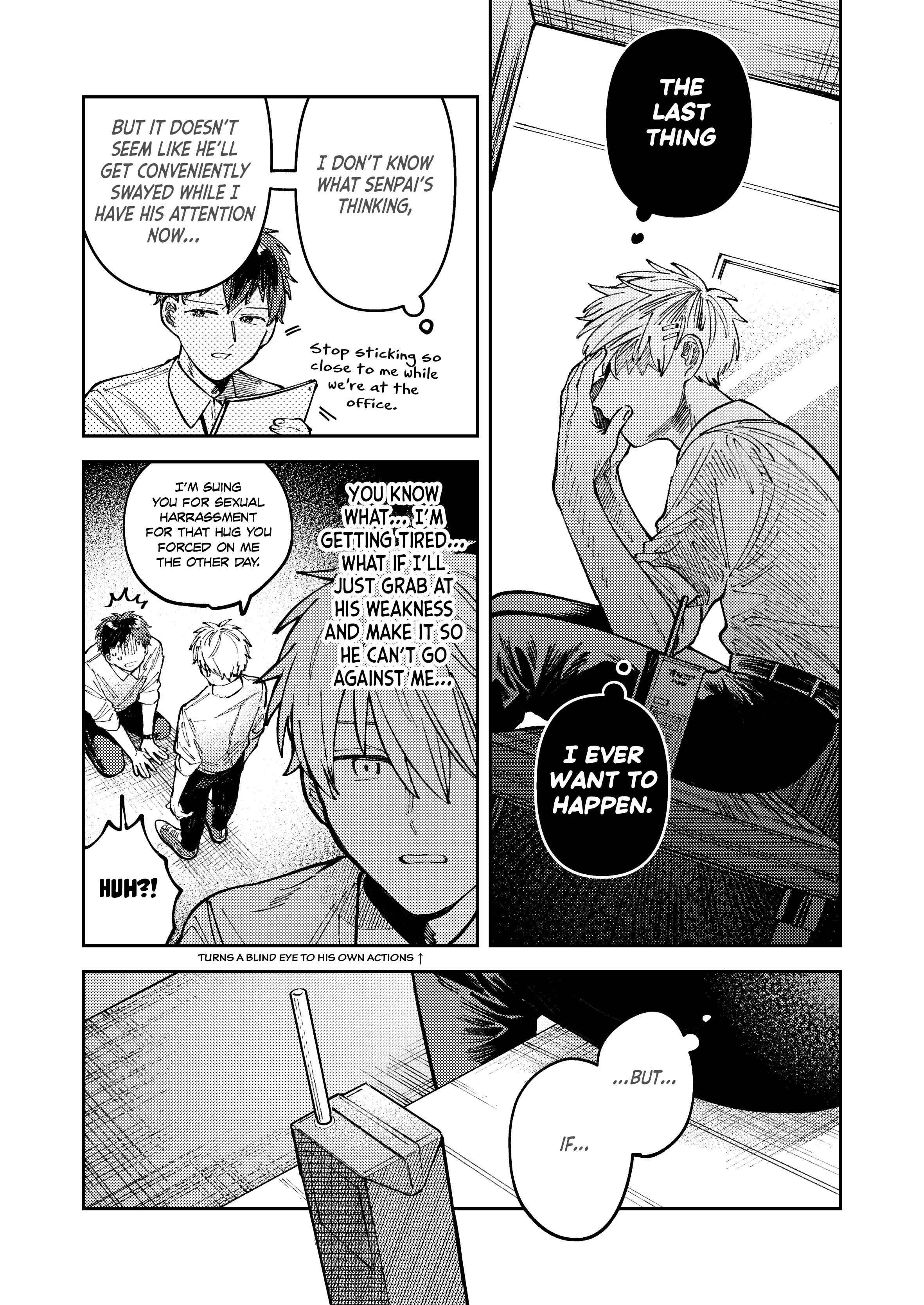 Wagamama Kouhai-kun (Web Comic) Ch. 5 第6页