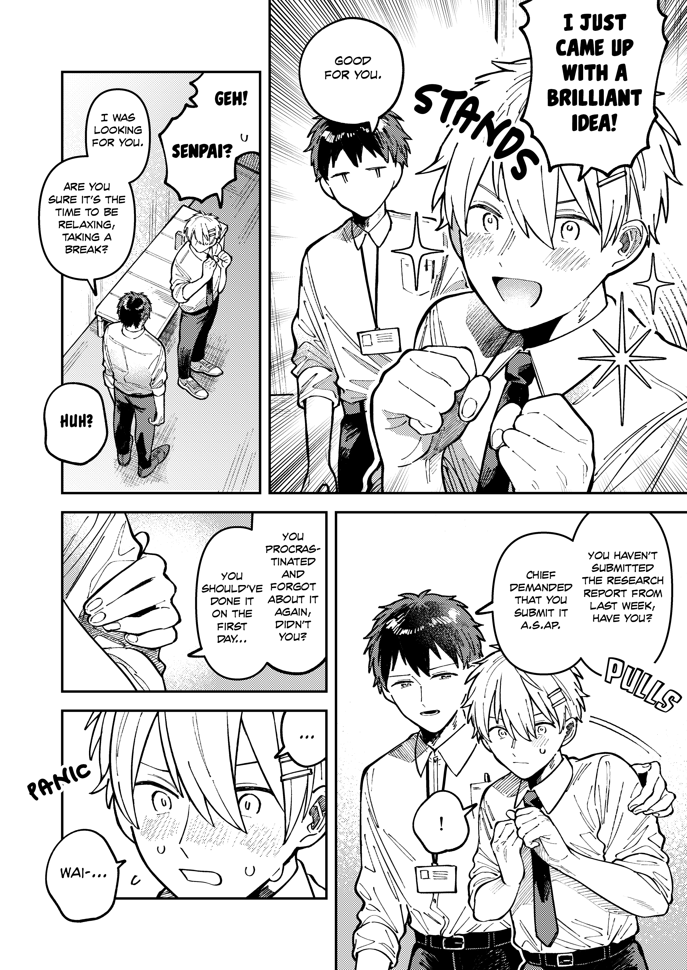 Wagamama Kouhai-kun (Web Comic) Ch. 5 第8页