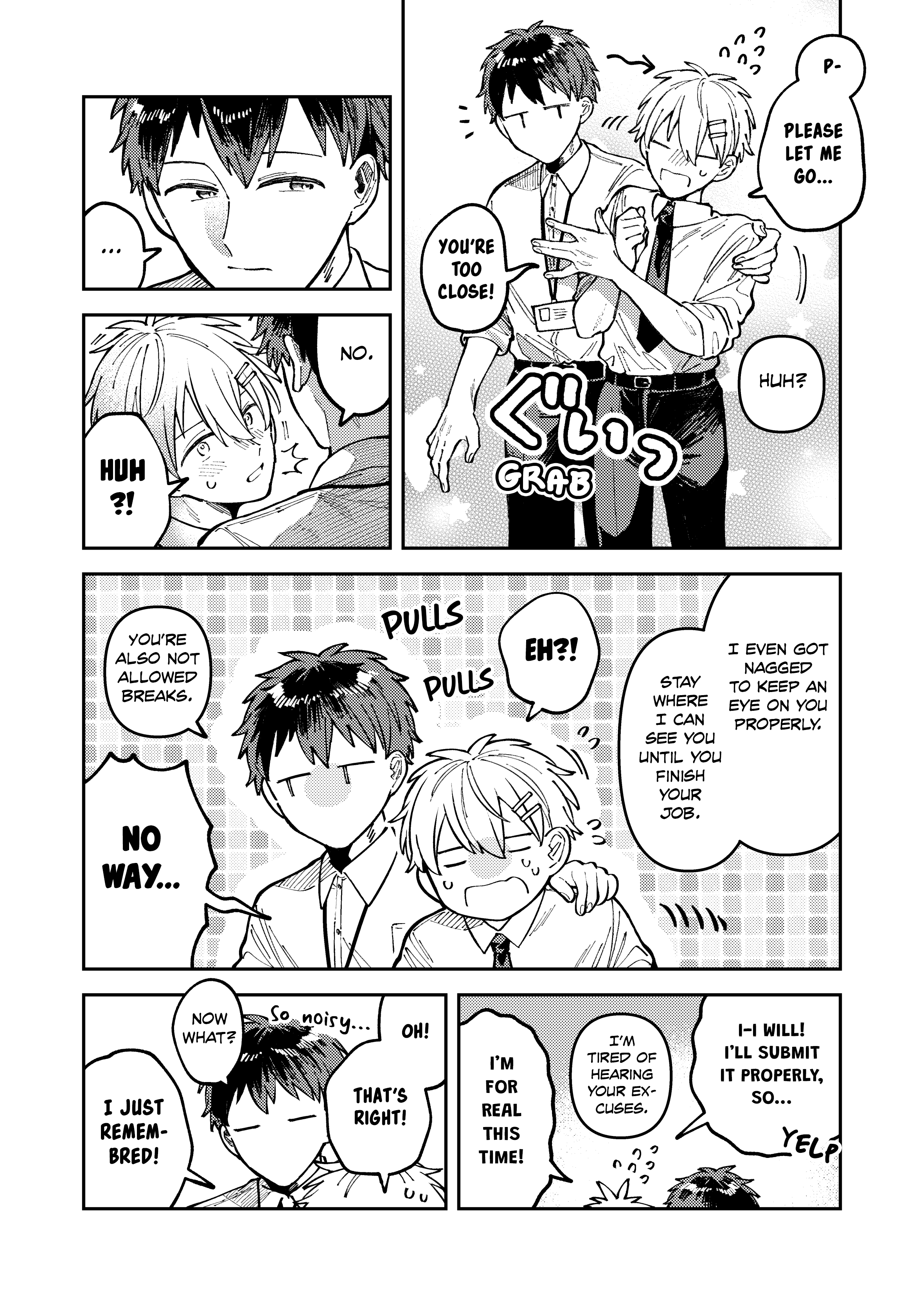Wagamama Kouhai-kun (Web Comic) Ch. 5 第9页