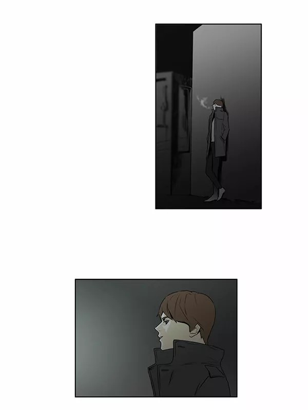 Chew and Swallow Ch. 0 第12页