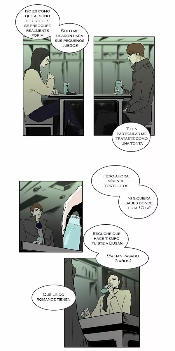 Chew and Swallow Ch. 0 第9页