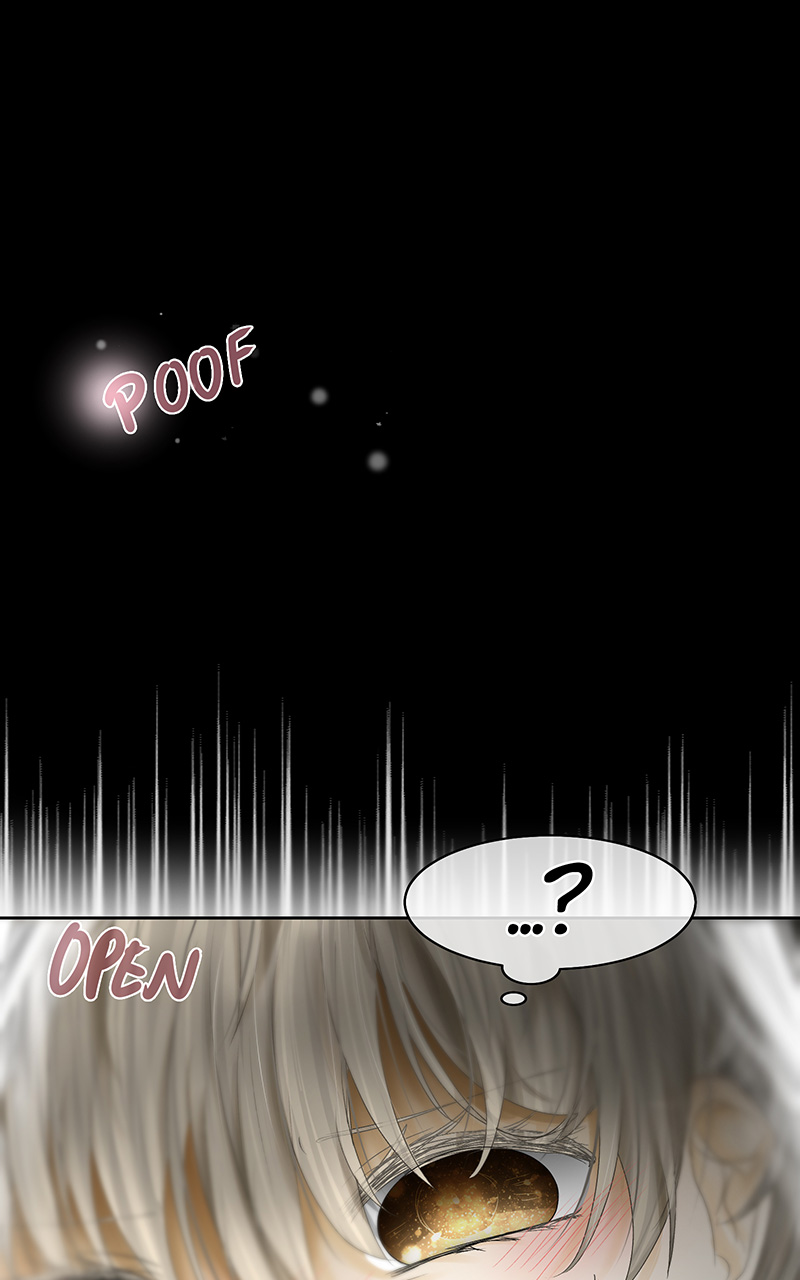 Reincarnated as a Side Character?! Ch. 3 第16页