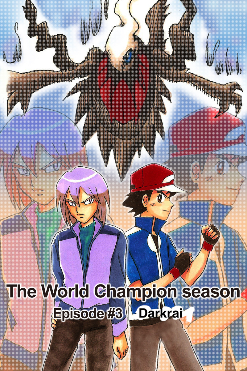 Pokemon: The World Champion Season Darkrai 第1页