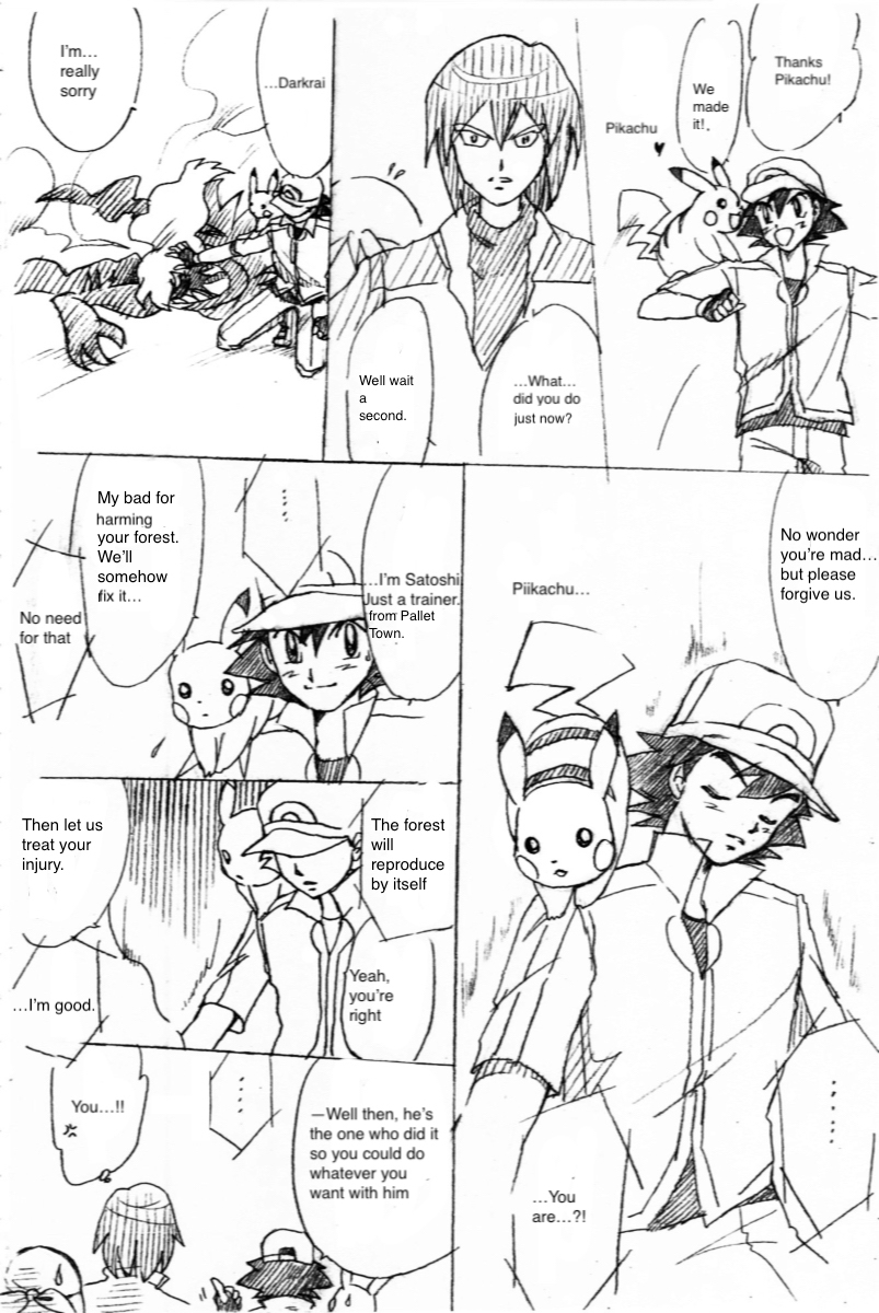 Pokemon: The World Champion Season Darkrai 第13页