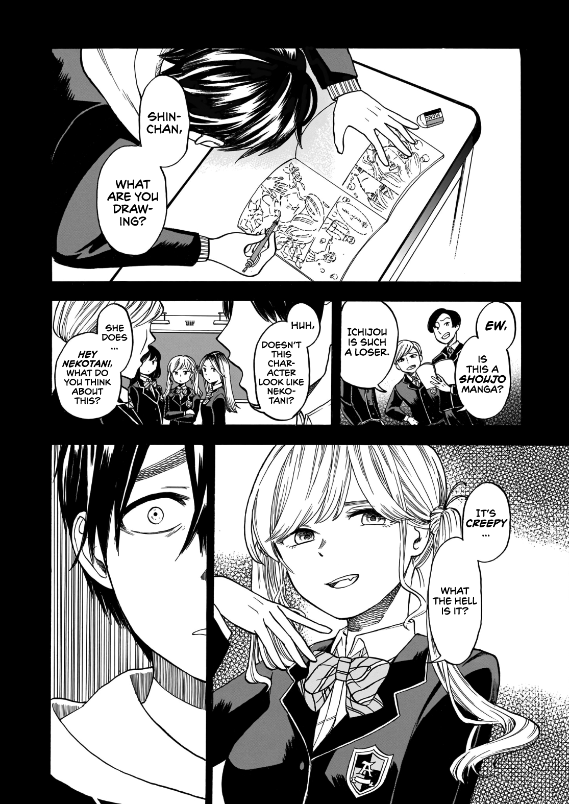 Shutter-gai no Sakura Hime Fire the Starting Shot! 第2页