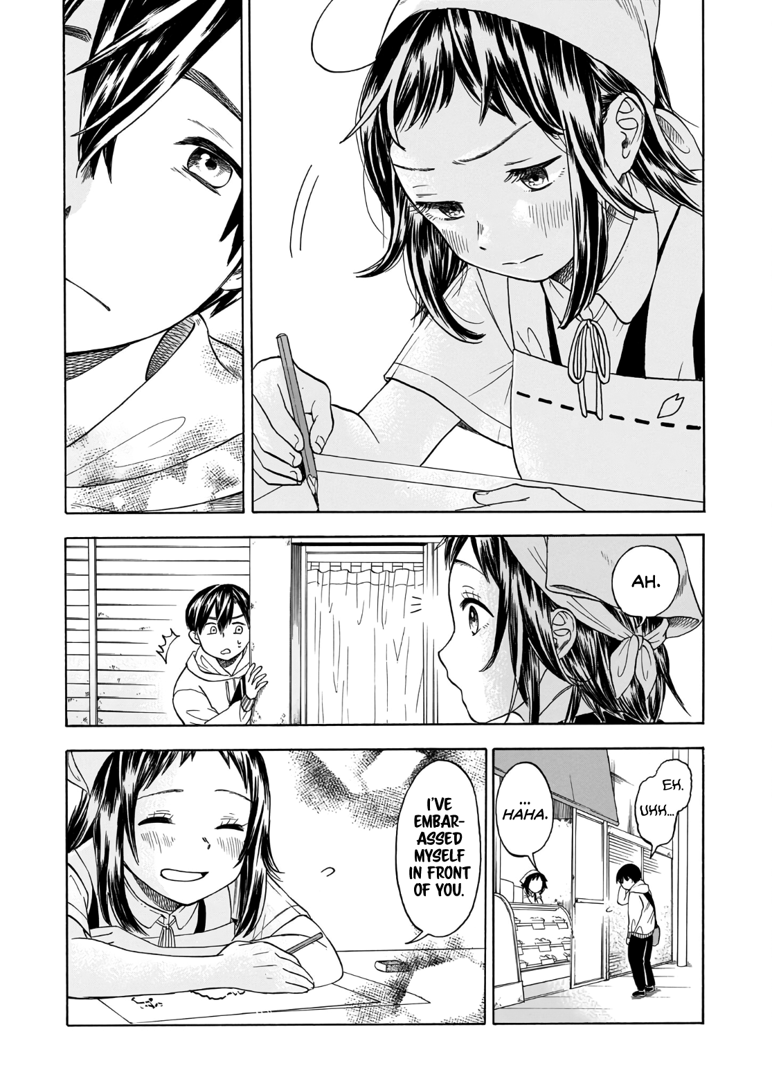 Shutter-gai no Sakura Hime Fire the Starting Shot! 第17页