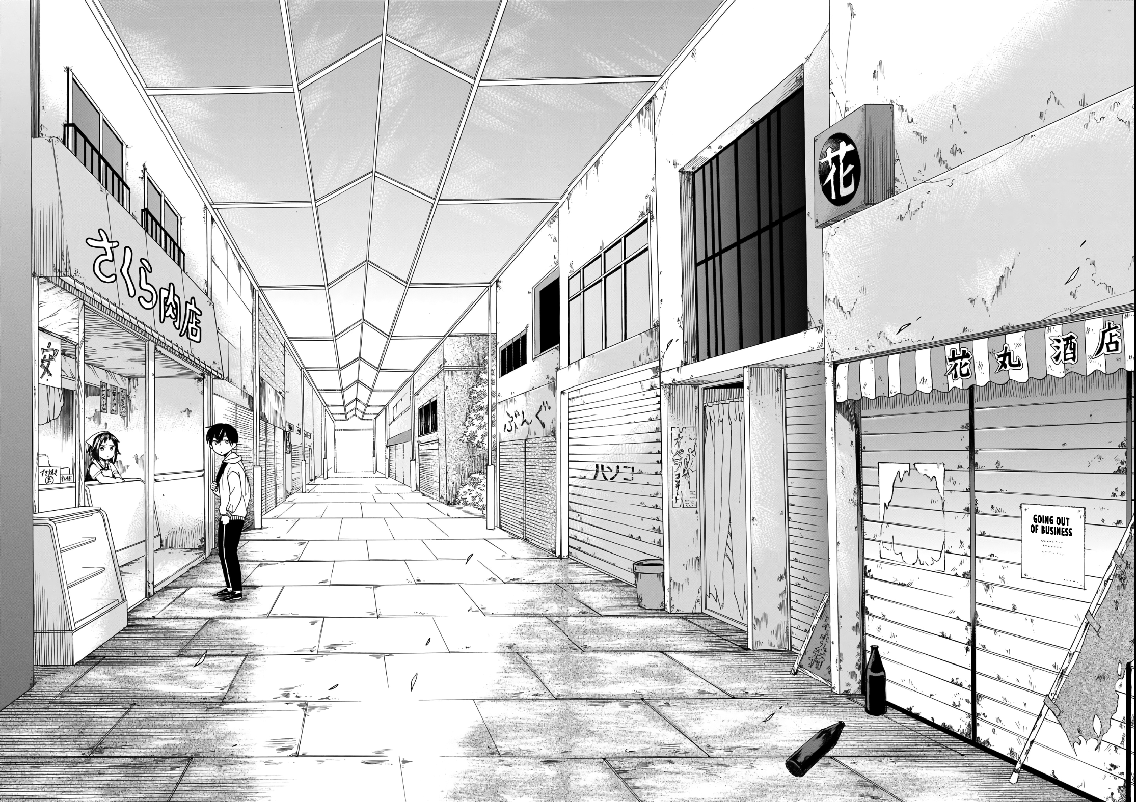 Shutter-gai no Sakura Hime Fire the Starting Shot! 第20页