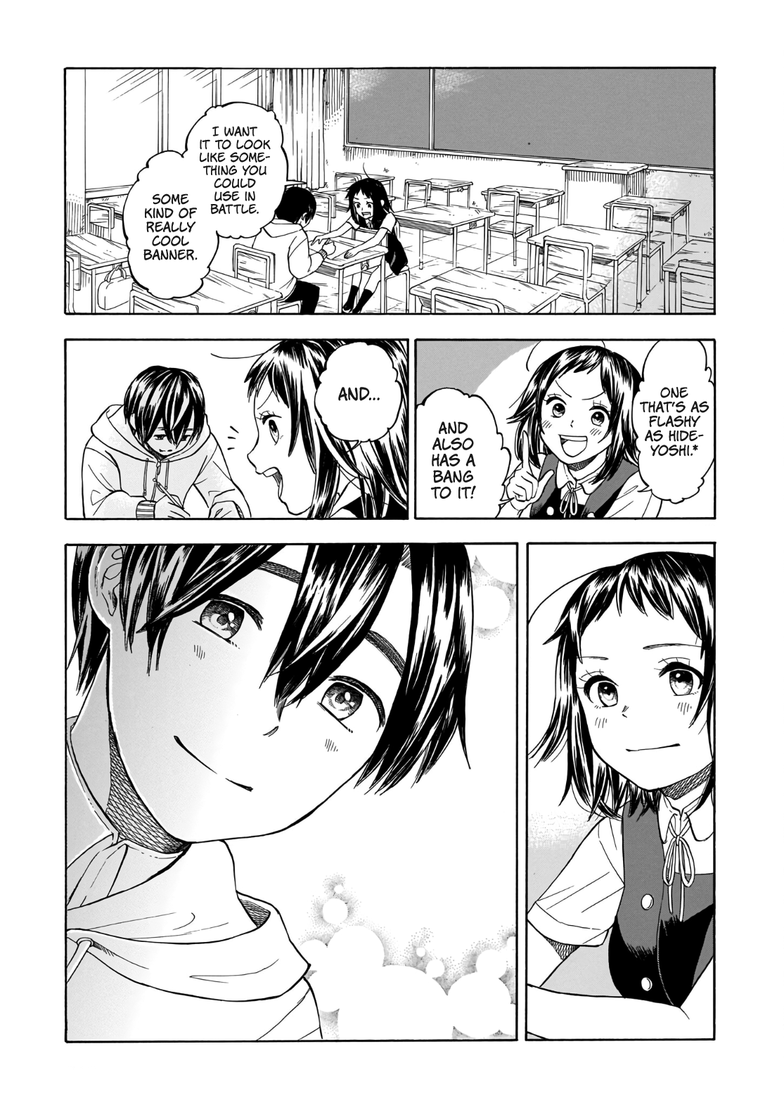 Shutter-gai no Sakura Hime Fire the Starting Shot! 第24页