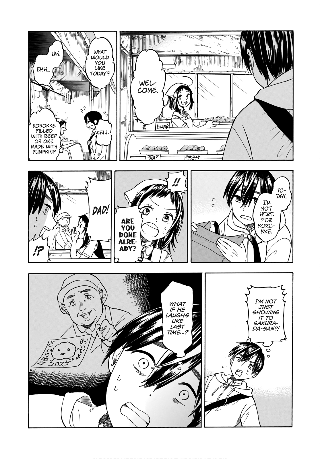 Shutter-gai no Sakura Hime Fire the Starting Shot! 第25页
