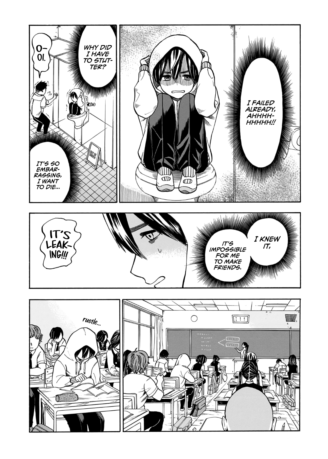 Shutter-gai no Sakura Hime Fire the Starting Shot! 第6页