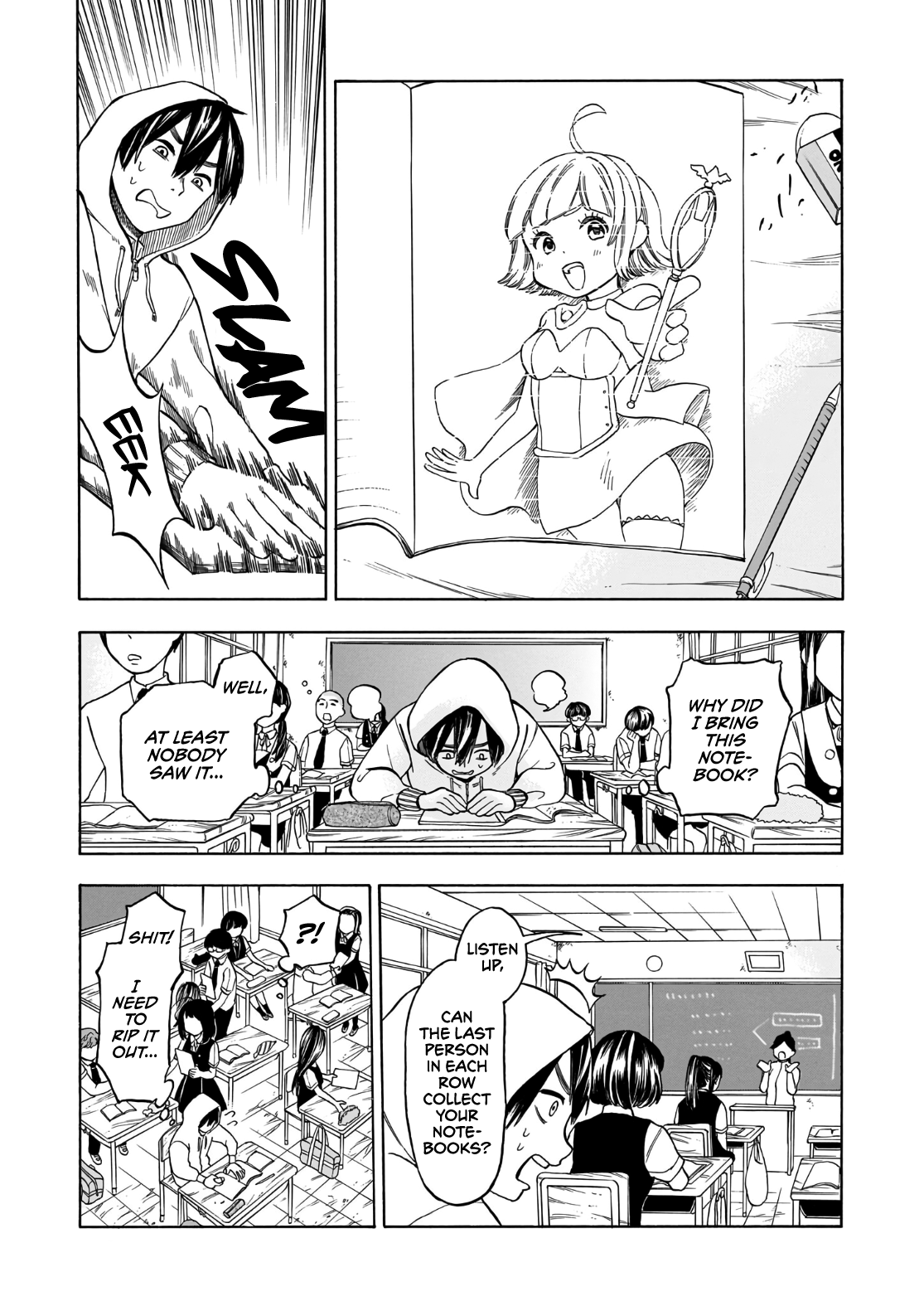 Shutter-gai no Sakura Hime Fire the Starting Shot! 第7页