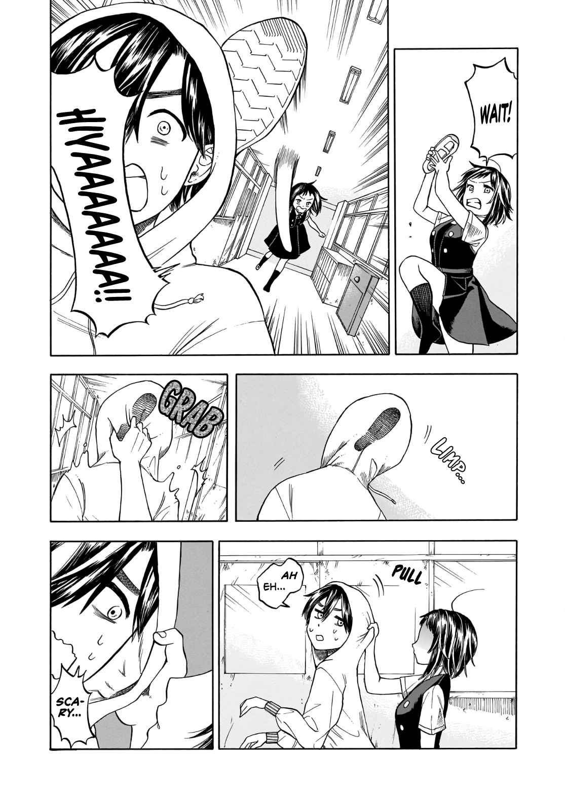 Shutter-gai no Sakura Hime Fire the Starting Shot! 第10页